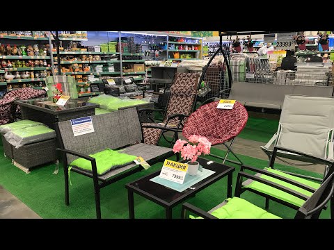 Садовая Мебель В Магазине Лента Садовая Мебель В Магазине Лента